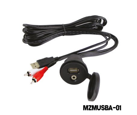 AQUA MARINE - USB AUX RCA